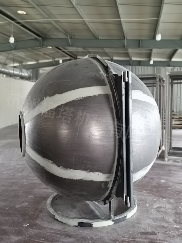 <b>积分球加工定制</b>