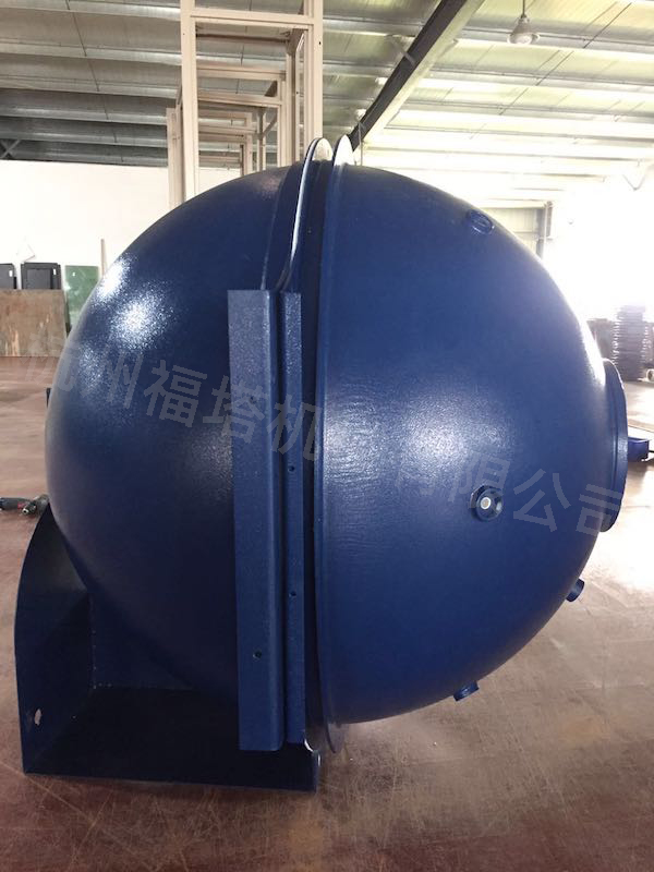 <b>积分球专业加工生产</b>