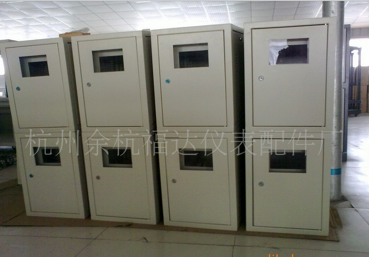 杭州配电柜配电箱加工定制